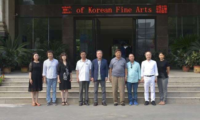 韩国美术家协会访问我们并签订合作协议 韩国美术家协会访问我们并签订合作协议