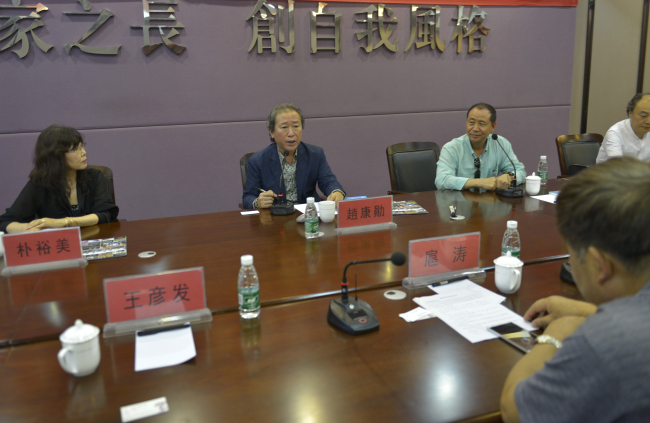 韩国美术家协会访问我们并签订合作协议 韩国美术家协会访问我们并签订合作协议