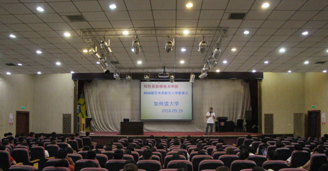 姿容矫健练兵场 如我戎装锐志昂 —2016级新生军训圆满结束 姿容矫健练兵场 如我戎装锐志昂 —2016级新生军训圆满结束