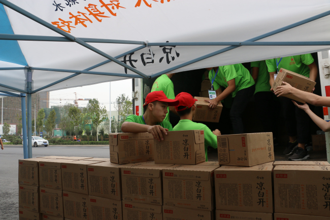 徒行志远 广传公益 —我们学生参加第二届郑港国际徒步大会志愿者工作 徒行志远 广传公益 —我们学生参加第二届郑港国际徒步大会志愿者工作
