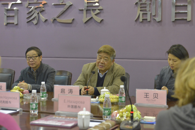 俄罗斯美术交流团来访我们