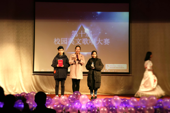 郑州轻工业学院第十届校园英文歌唱决赛在我们报告厅隆重举行 郑州轻工业学院第十届校园英文歌唱决赛在我们报告厅隆重举行