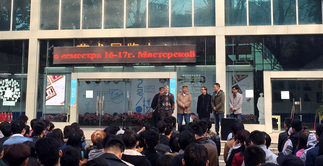 我们俄罗斯外教维克多教授油画工作室作品展隆重开幕 我们俄罗斯外教维克多教授油画工作室作品展隆重开幕
