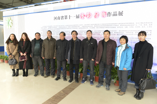 河南省第十一届水彩粉画作品展在我们艺术展览中心隆重开幕