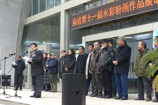 河南省第十一届水彩粉画作品展在我们艺术展览中心隆重开幕