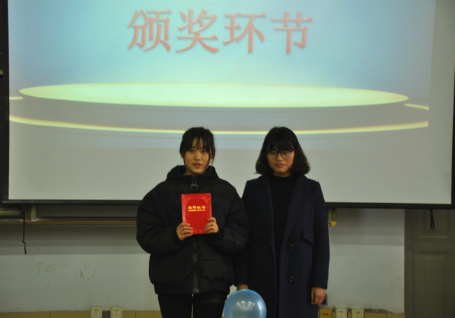 校演讲赛集结号起 我们选手再创佳绩 校演讲赛集结号起 我们选手再创佳绩