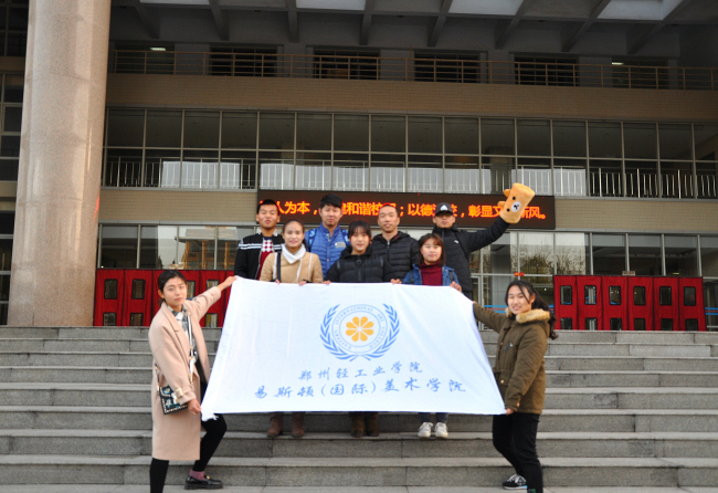 校演讲赛集结号起 我们选手再创佳绩 校演讲赛集结号起 我们选手再创佳绩