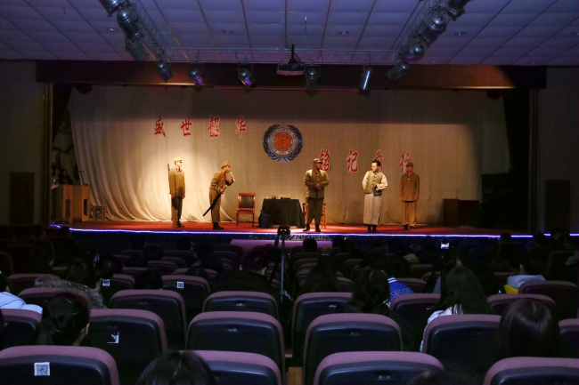 “盛世韶华 铭记前行”—我们举行一二•九主题晚会 “盛世韶华 铭记前行”—我们举行一二•九主题晚会
