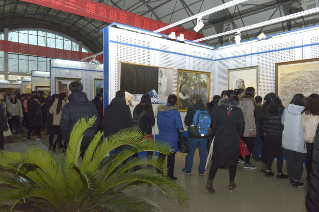 河南省高校美术教师绘画作品展开幕式暨座谈会在我们举办 河南省高校美术教师绘画作品展开幕式暨座谈会在我们举办
