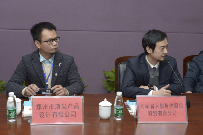 才聚易斯顿，校企创共赢—我们成功举办2017年供需见面会暨校企座谈会