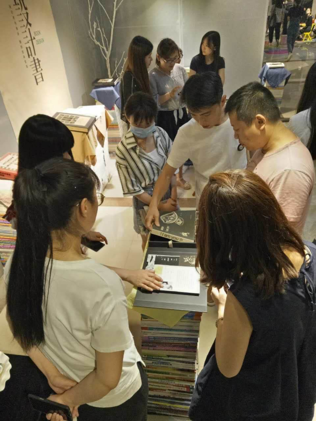 易启秀，致青春—我们2017届毕业设计作品展隆重开幕