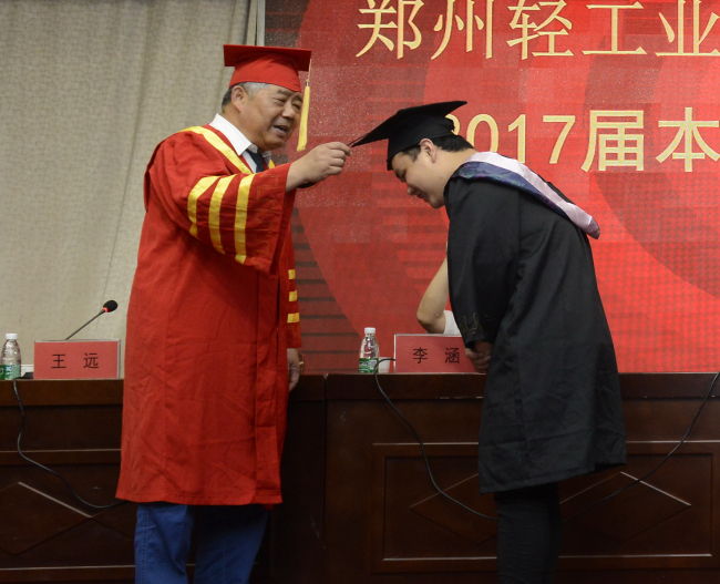 桃李芬芳，雏凤清声—我们举行2017届本科生毕业典礼