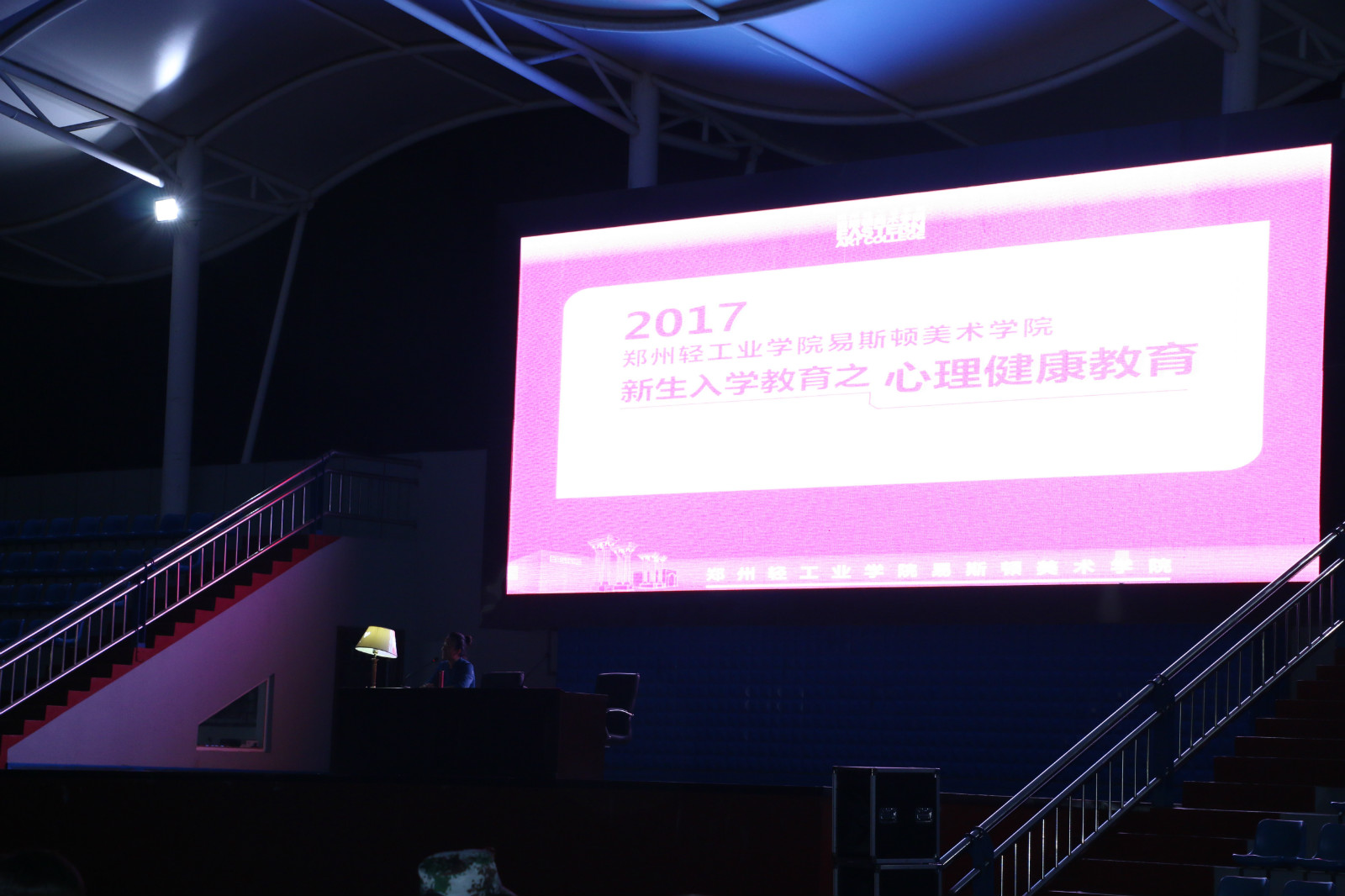 九月流金百炼钢 直挂旌旗斗志昂——2017级军训掠影（上篇）