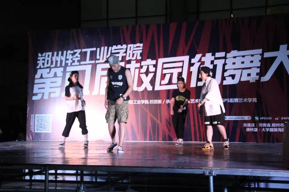 我们艺术团街舞队参加郑州轻工业学院第八届校园街舞大赛获佳绩 我们艺术团街舞队参加郑州轻工业学院第八届校园街舞大赛获佳绩