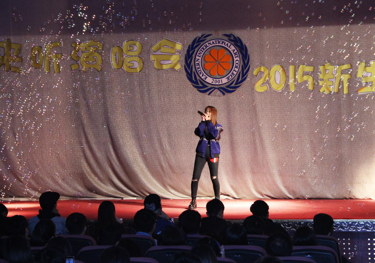 一起来听演唱会 ——新生歌手大赛圆满落幕 一起来听演唱会 ——新生歌手大赛圆满落幕