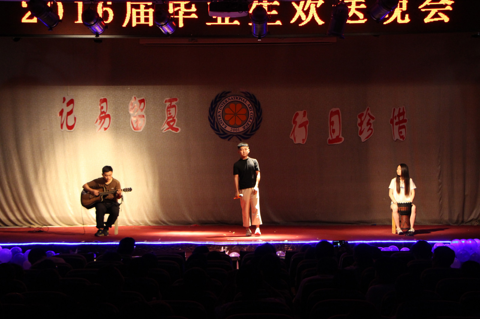 激情外语,我声飞扬 激情外语,我声飞扬 激情外语,我声飞扬 激情外语,我声飞扬