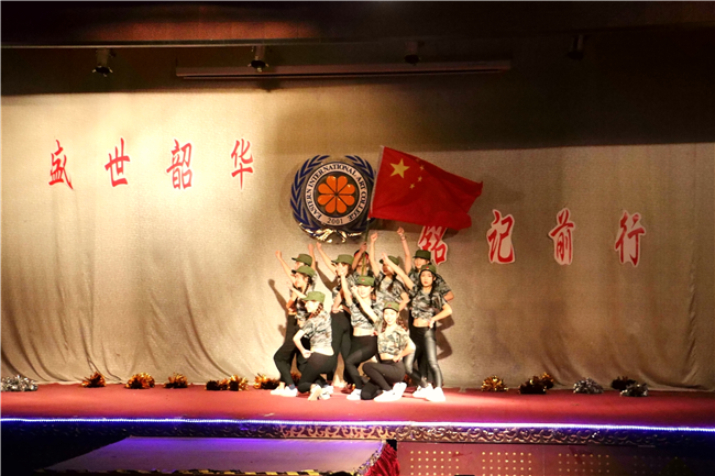 盛世韶华 铭记前行 ——以文艺致敬爱国精神