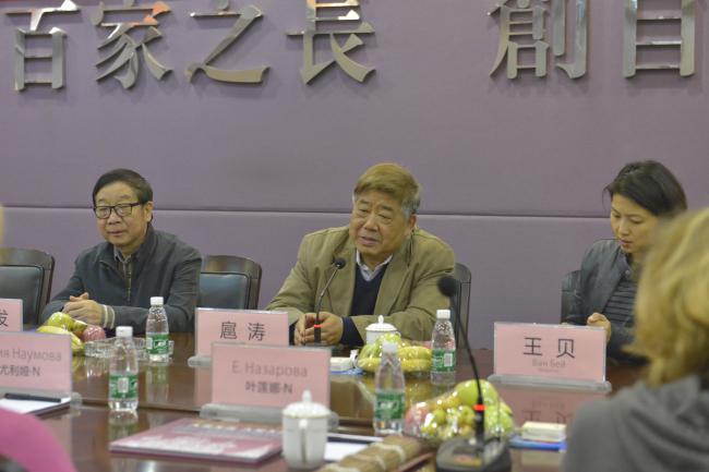 俄罗斯美术交流团来访我们 俄罗斯美术交流团来访我们