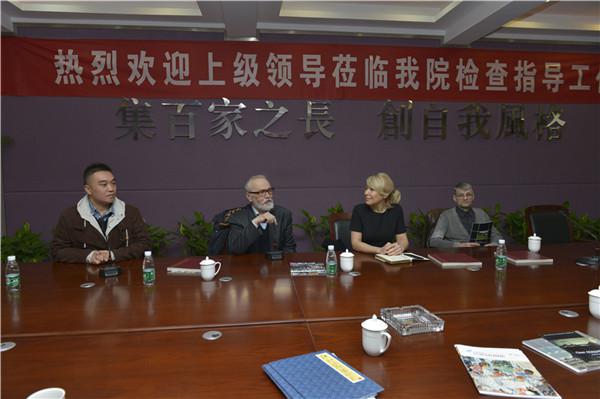 俄罗斯特殊艺术学院首席副院长叶莲娜·布拉基列娃一行访问我们 俄罗斯特殊艺术学院首席副院长叶莲娜·布拉基列娃一行访问我们