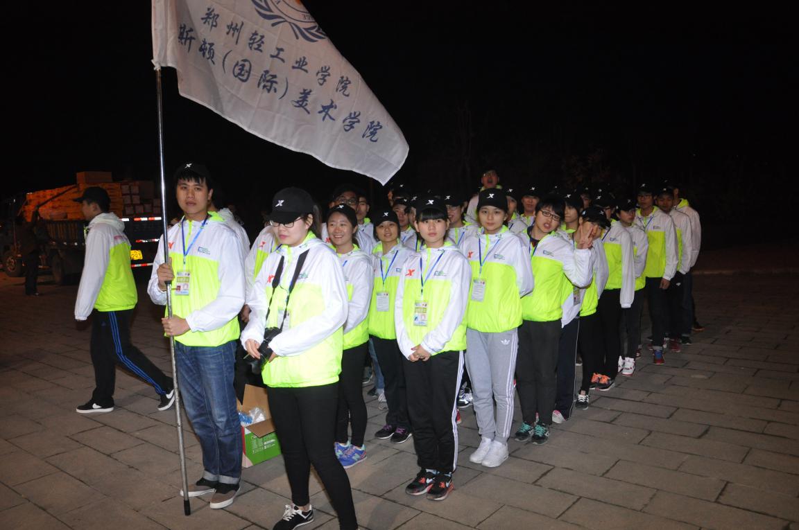 志愿与“郑开”同行 青春与拼搏同在 ---我们志愿者参加第九届郑开国际马拉松赛服务工作 志愿与“郑开”同行 青春与拼搏同在 ---我们志愿者参加第九届郑开国际马拉松赛服务工作