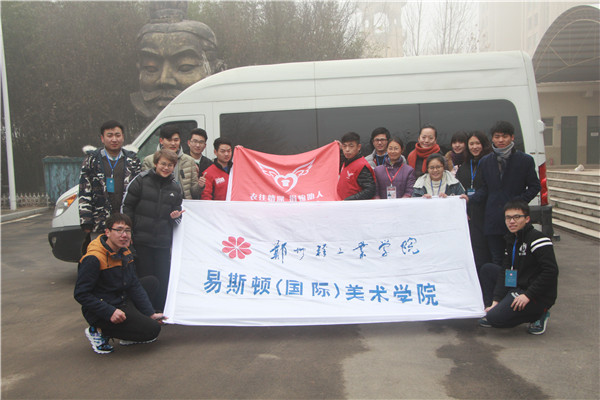 爱心满载 温暖传递—我们“衣往情深”活动圆满结束 爱心满载 温暖传递—我们“衣往情深”活动圆满结束