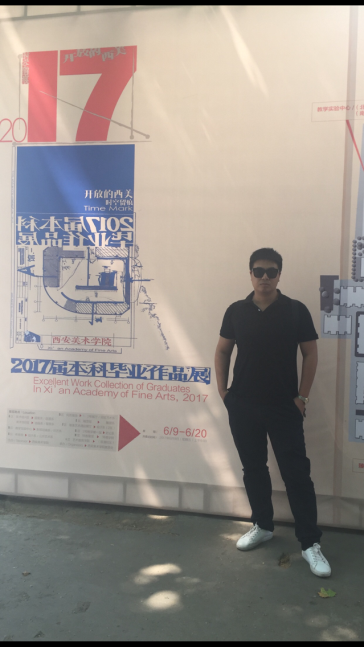数字媒体艺术教研室教师赴各大美术学院参观毕业展 数字媒体艺术教研室教师赴各大美术学院参观毕业展