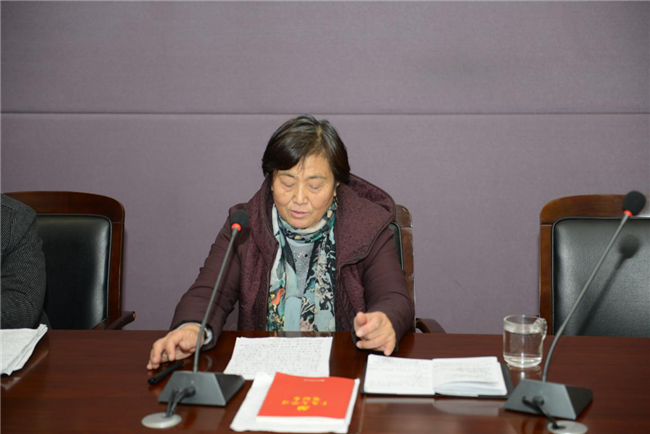 我们深入学习贯彻党的十九大精神 我们深入学习贯彻党的十九大精神