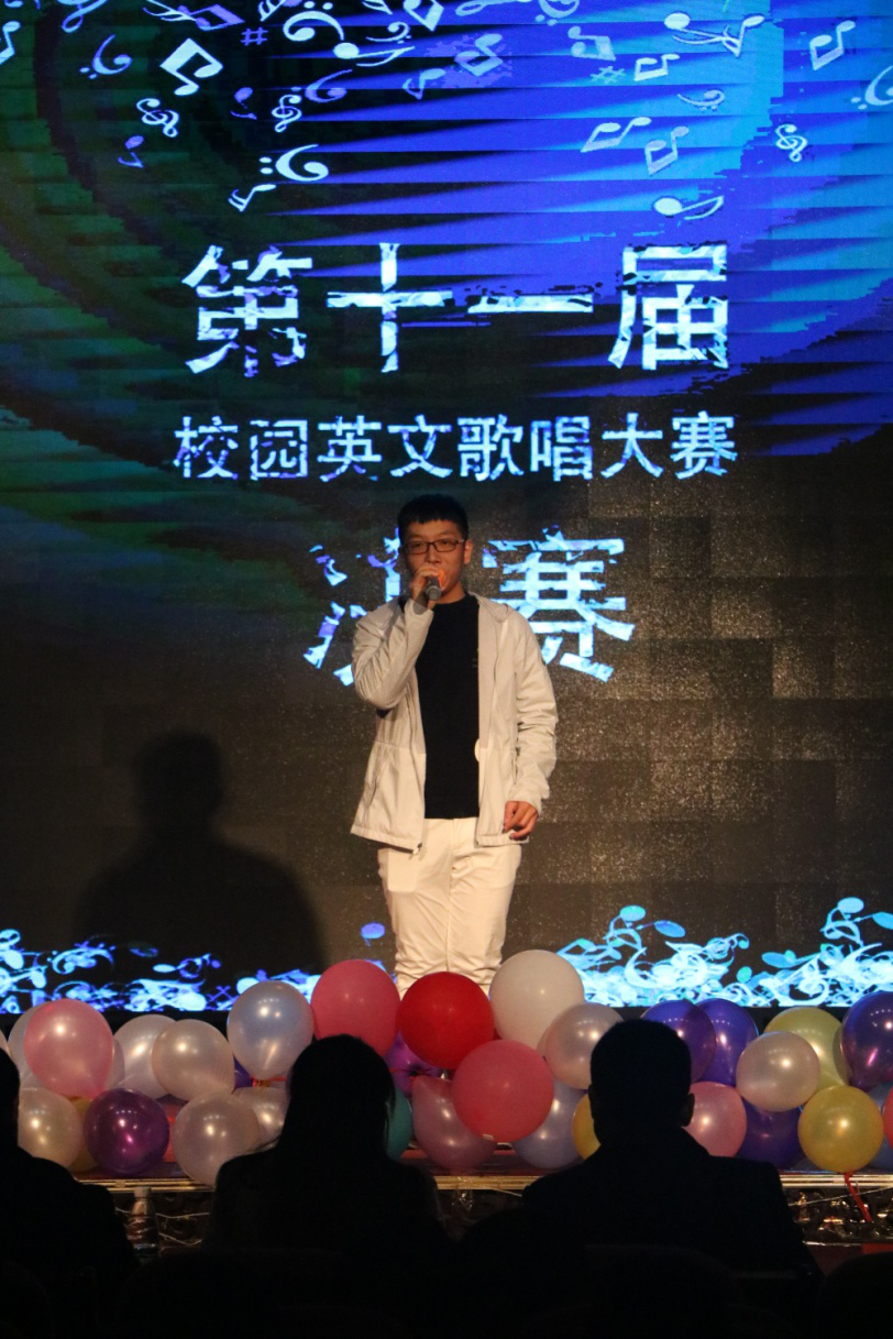 第十一届校园英文歌唱大赛精彩举办