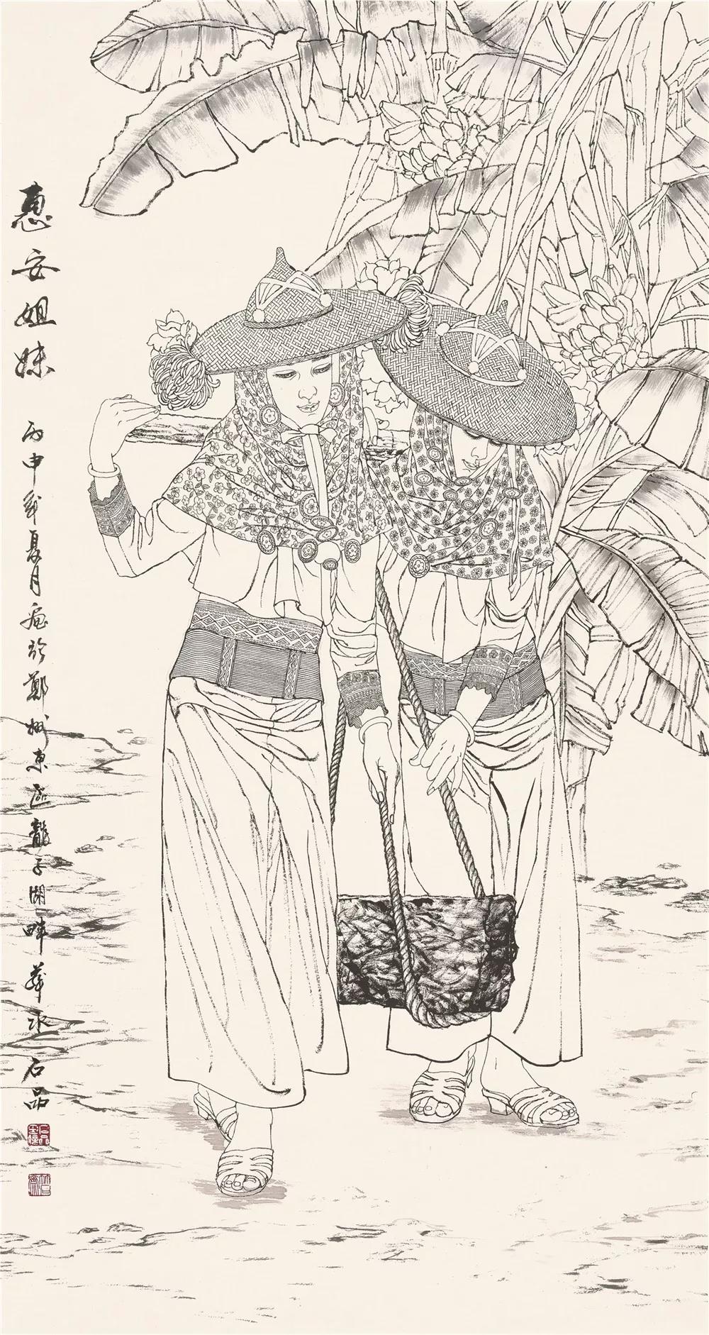 同庚同道同挥毫，鸣奏水墨交响曲——我们院长石品教授等四位画家“中国画作品展”在河南省美术馆隆重开幕