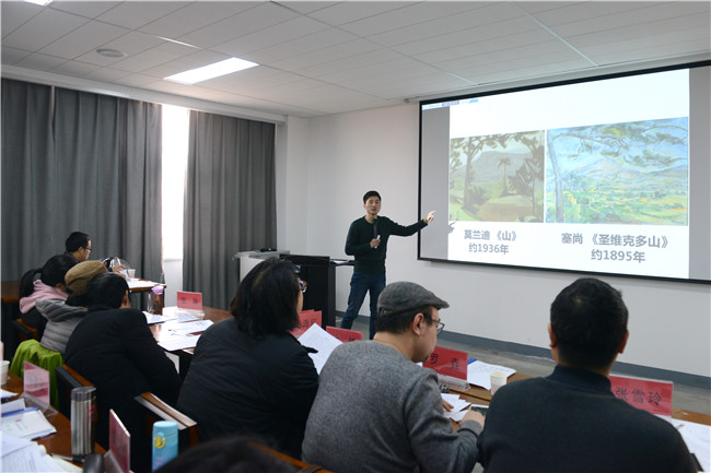 展专业素养,塑教师魅力——我们举行第十三届教学公开课比赛 展专业素养,塑教师魅力——我们举行第十三届教学公开课比赛