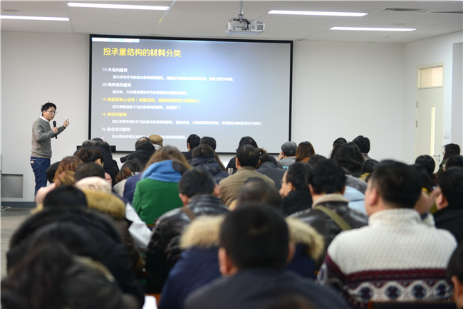 展专业素养,塑教师魅力——我们举行第十三届教学公开课比赛 展专业素养,塑教师魅力——我们举行第十三届教学公开课比赛