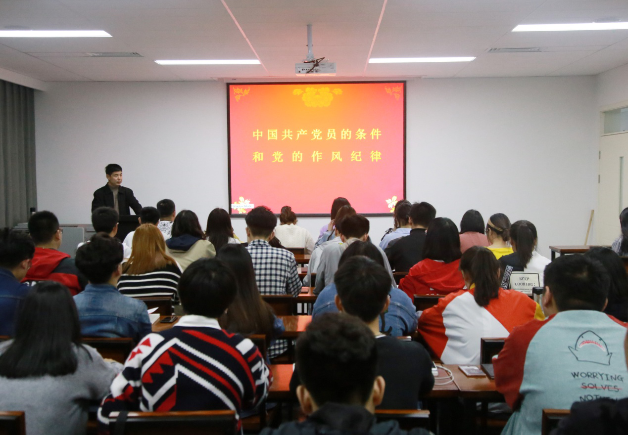 我们举行第59期党课培训开学典礼