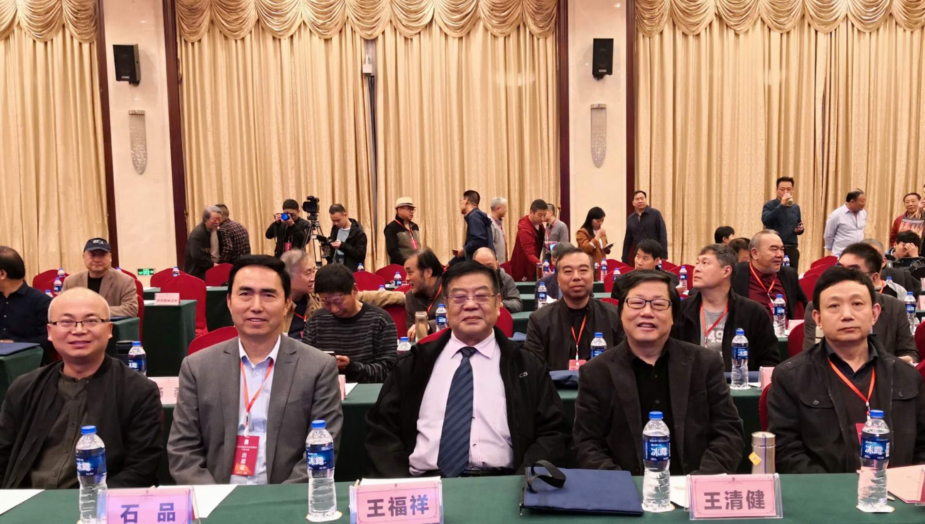 我们创办人王福祥先生 应邀参加2018年全省美术家协会工作会议