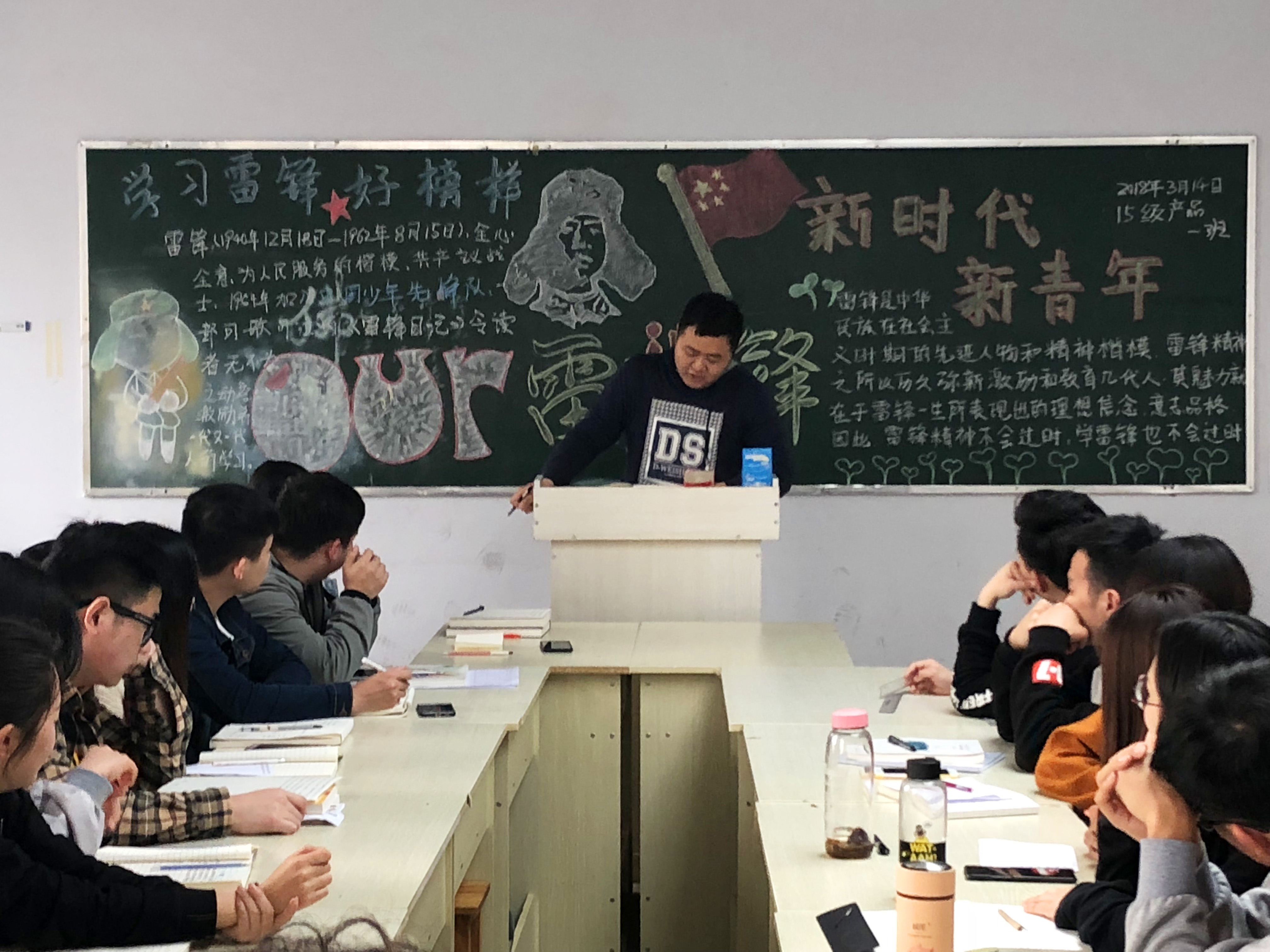 新时代  新青年 ——我们2018年“学雷锋”主题活动月纪实