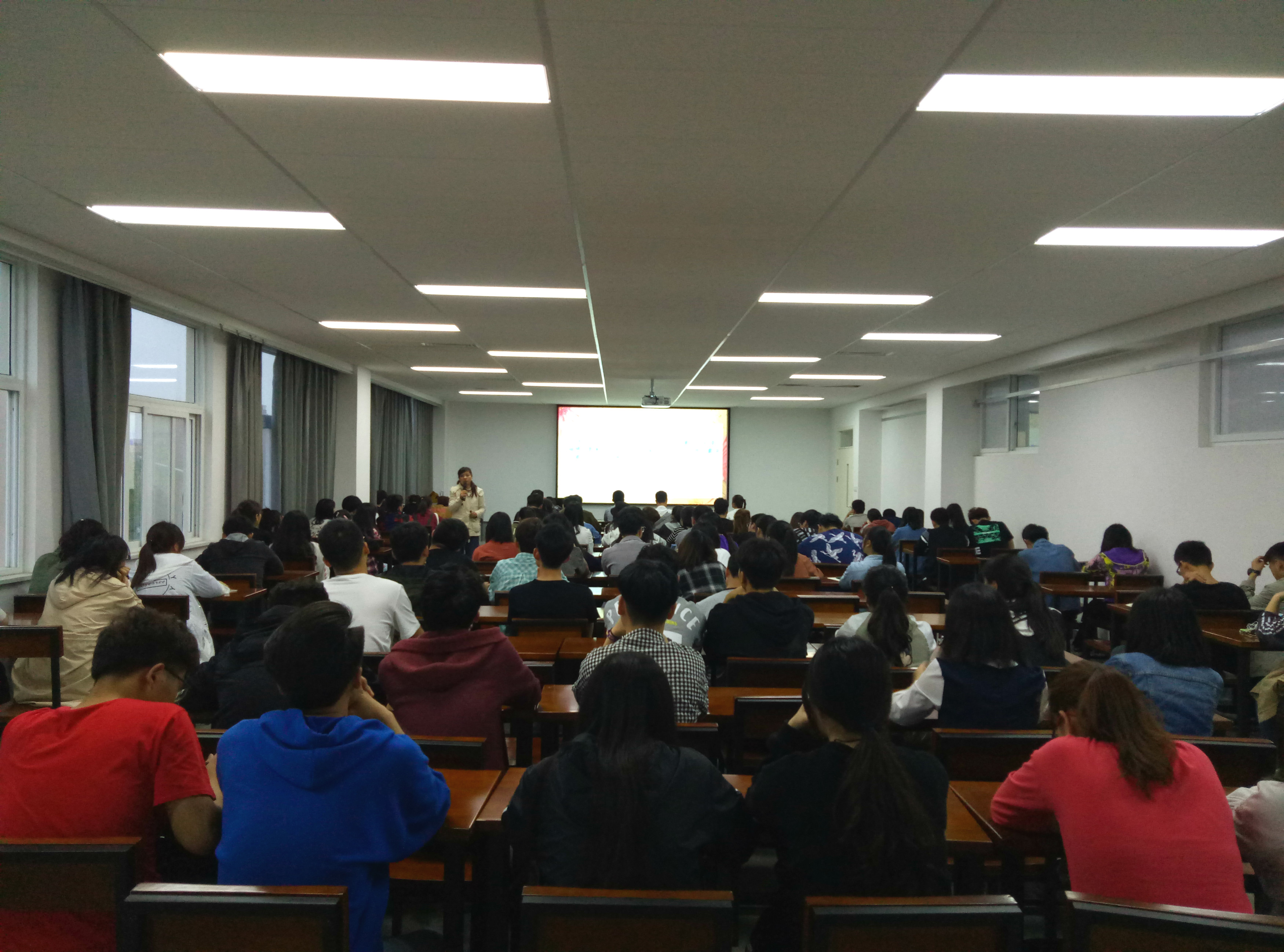 用心理学实现自我成长 ——我们举行2018年度心理健康教育周系列活动