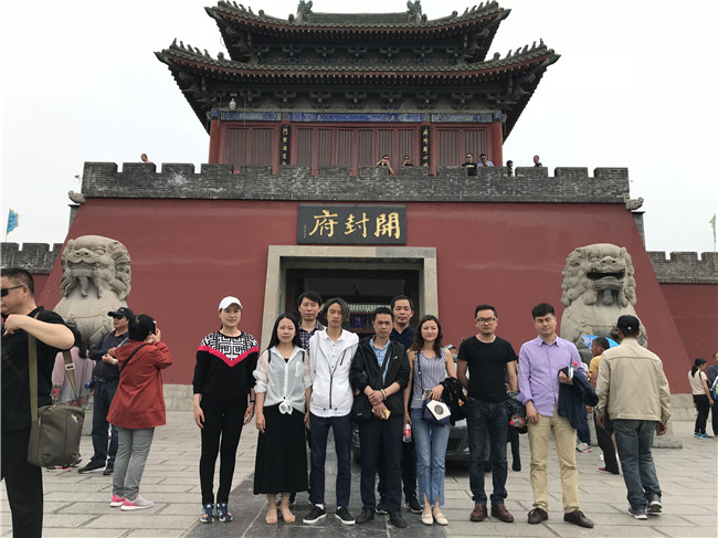 开放办学，携手育人 ——2018美术教育中原行活动圆满收官