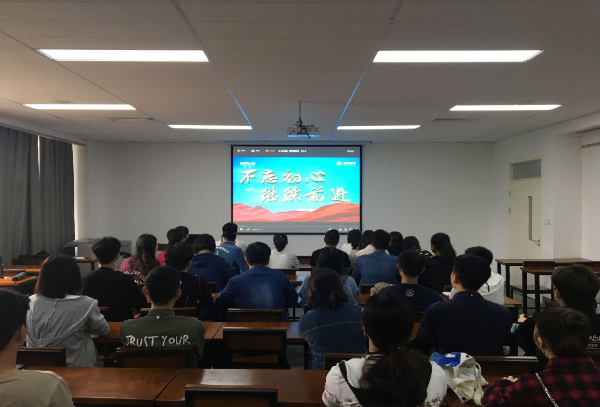 我们第五期党员发展对象培训班学习 我们第五期党员发展对象培训班学习