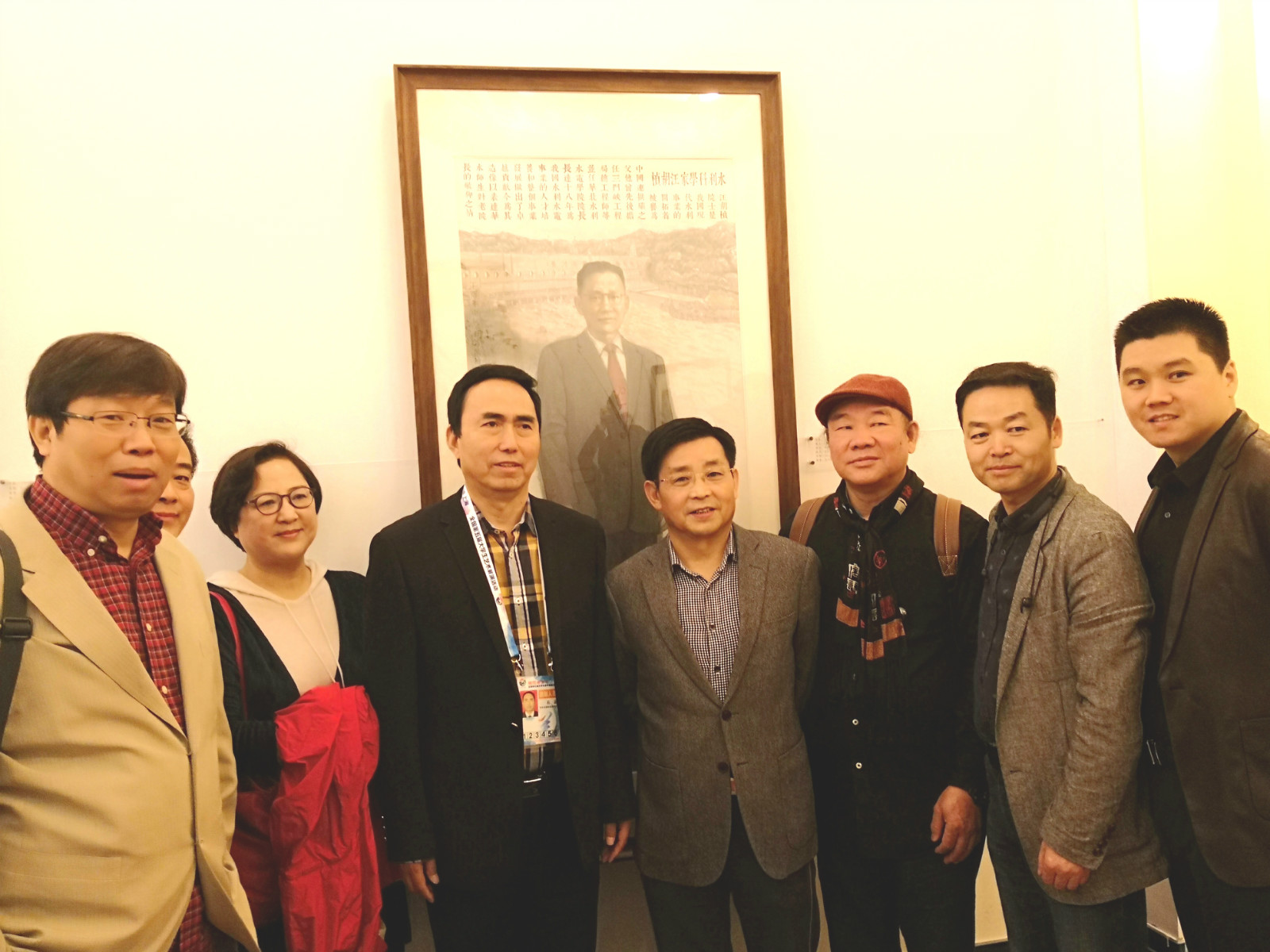 我们石品院长美术作品荣获全国大学校长书画摄影作品展“大学校长风采奖” 我们石品院长美术作品荣获全国大学校长书画摄影作品展“大学校长风采奖”