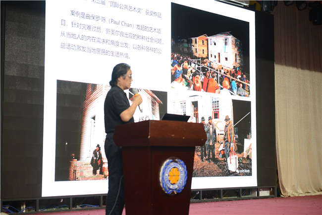 “艺术研究”名师讲堂第三讲:景育民教授——《从城市雕塑到公共艺术》 “艺术研究”名师讲堂第三讲:景育民教授——《从城市雕塑到公共艺术》