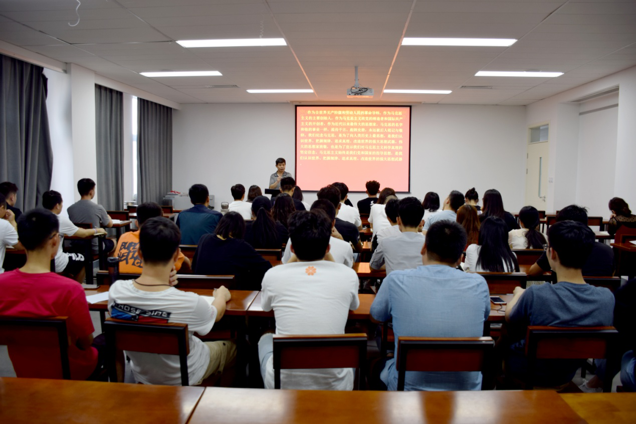我们学生支部组织“马克思主义实践观”主题微党课 我们学生支部组织“马克思主义实践观”主题微党课