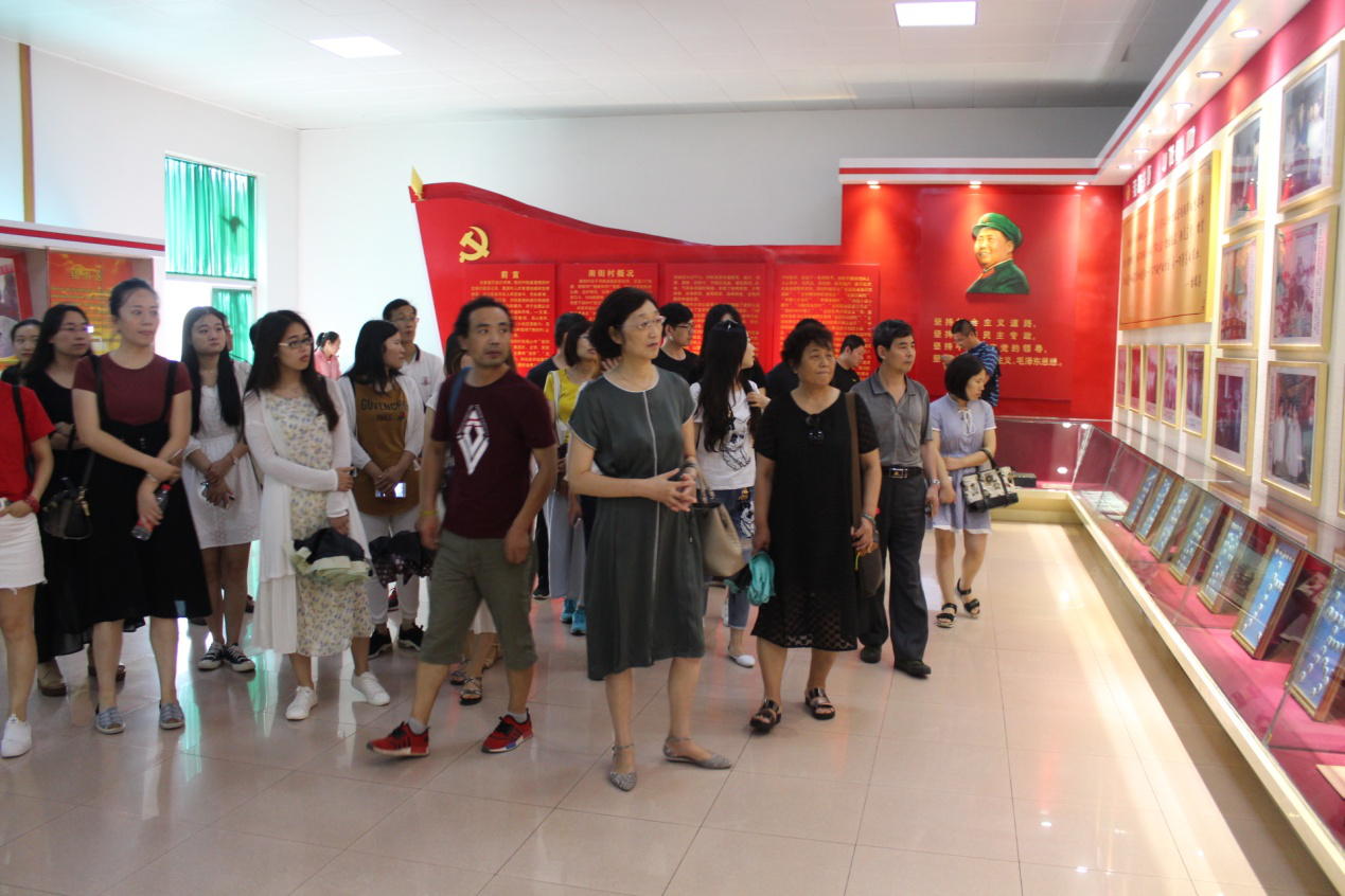 不忘初心、牢记使命 ——我们教工党员赴南街村参观学习 不忘初心、牢记使命 ——我们教工党员赴南街村参观学习