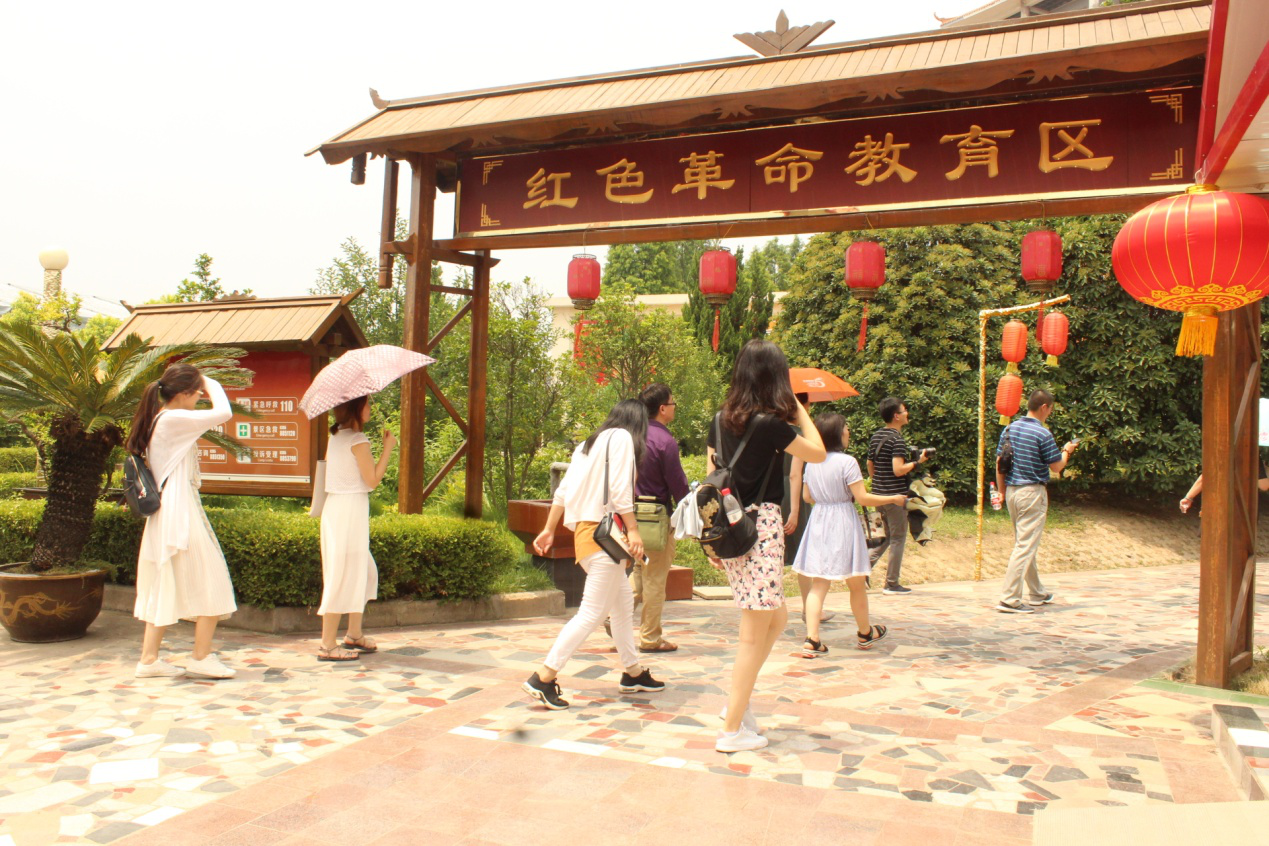 不忘初心、牢记使命 ——我们教工党员赴南街村参观学习 不忘初心、牢记使命 ——我们教工党员赴南街村参观学习