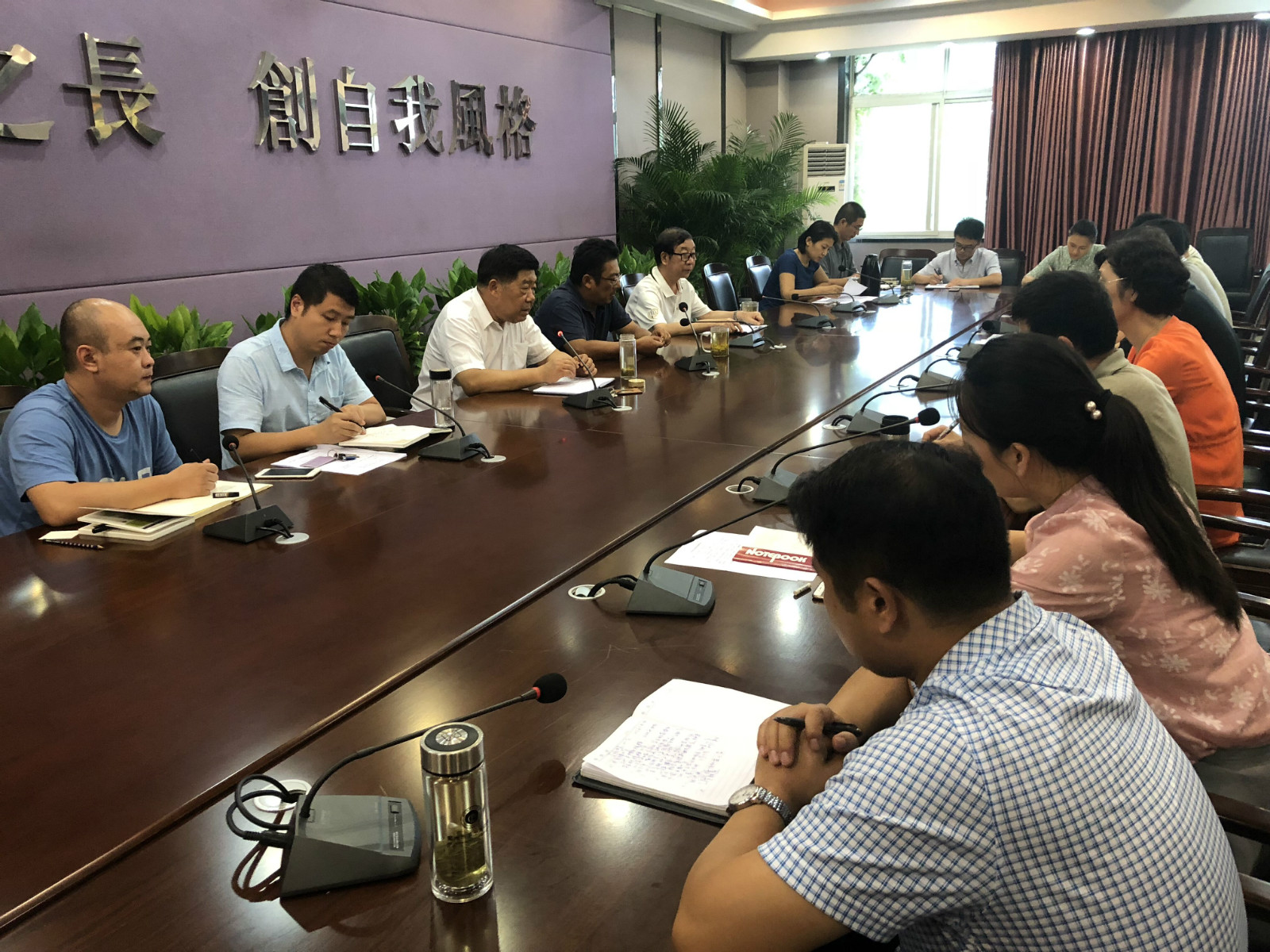 我们组织理论学习会专题学习—— 习近平总书记给中央美术学院老教授重要回信精神