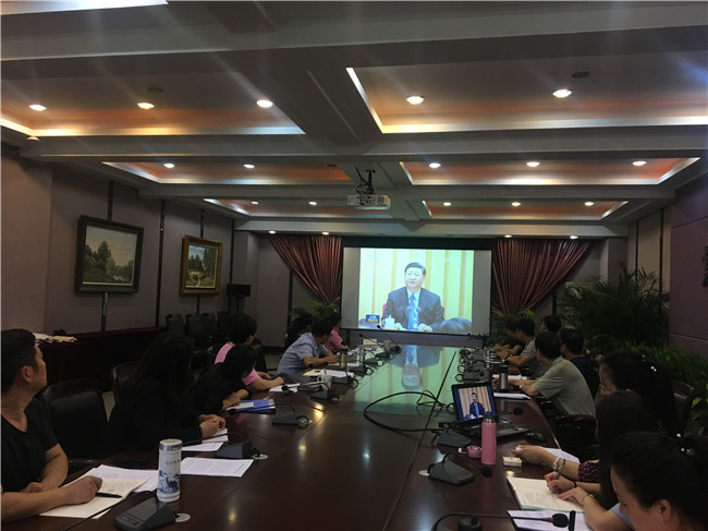 我们组织学习习近平总书记在全国教育大会重要讲话