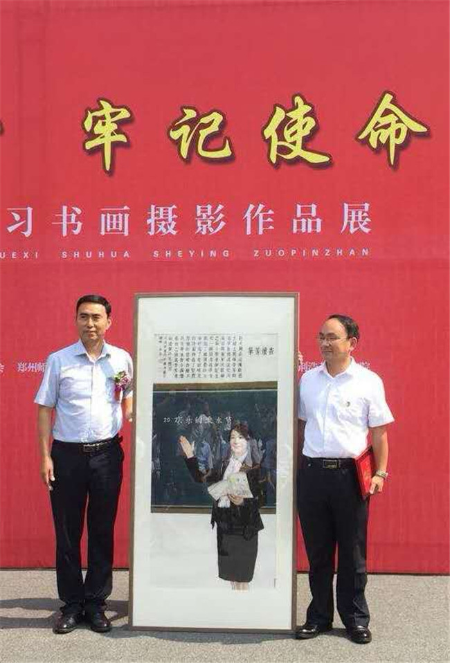 我们九幅书画作品捐赠李芳老师生前任教学校    创办人王福祥先生创作书法作品赞誉英雄李芳
