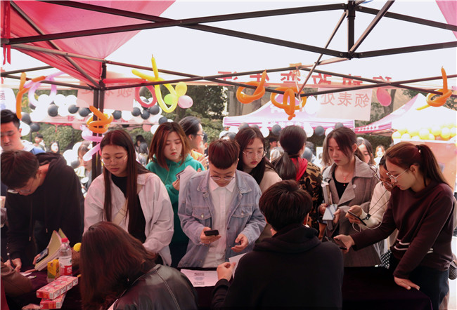 以谊纳新 从艺会友 ———我们大学生艺术团招新活动圆满完成 以谊纳新 从艺会友 ———我们大学生艺术团招新活动圆满完成