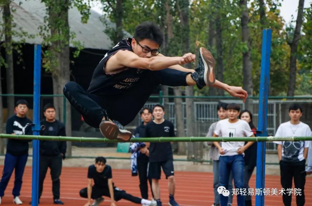 我们成功举办第九届田径运动会
