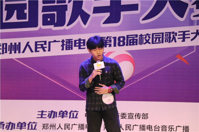 2018年全校新生歌手大赛中我们选手再次夺魁 2018年全校新生歌手大赛中我们选手再次夺魁