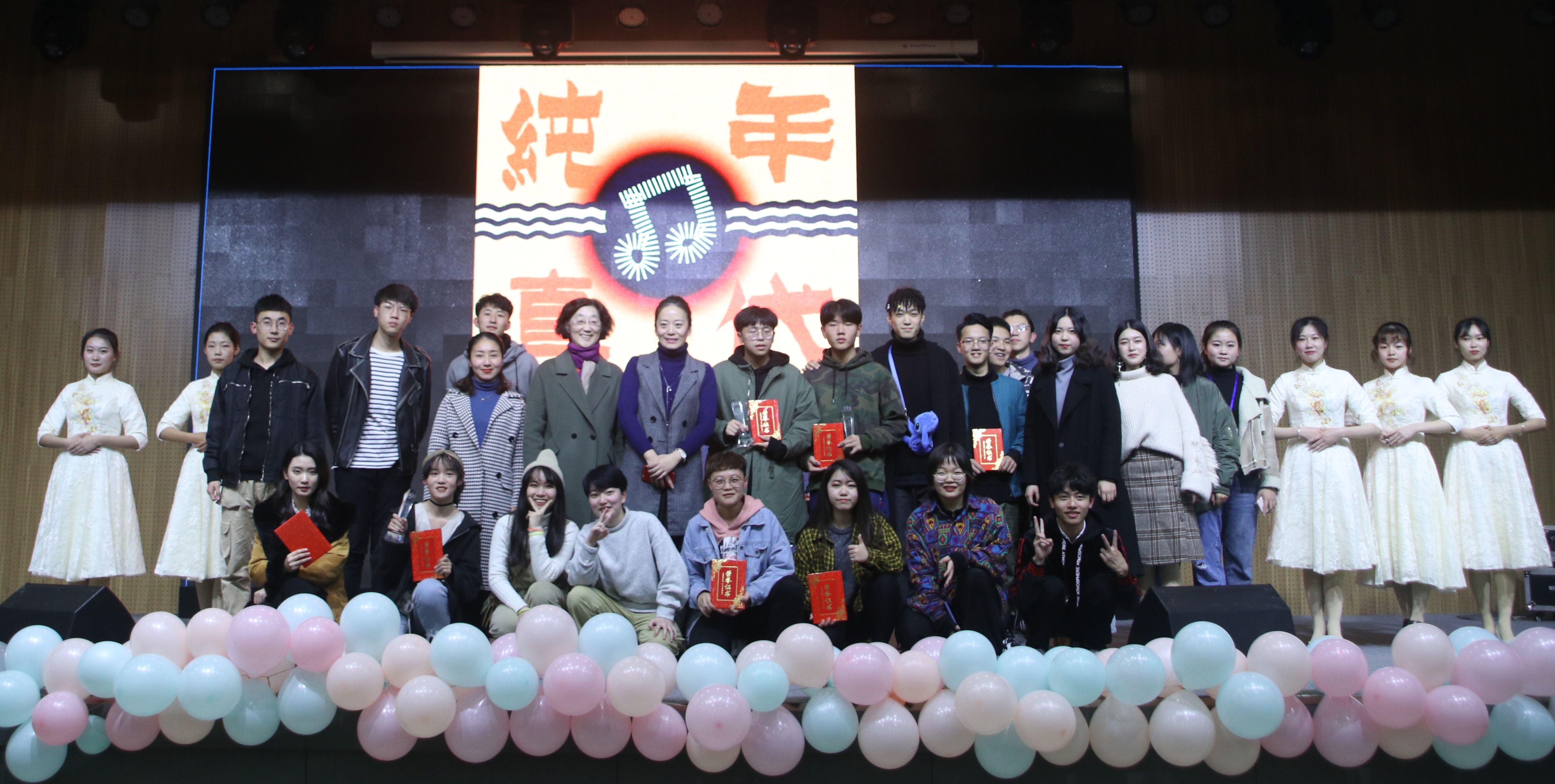 纯真年代 嘹亮放歌 ——2018年新生歌手大赛展开精彩角逐 纯真年代 嘹亮放歌 ——2018年新生歌手大赛展开精彩角逐
