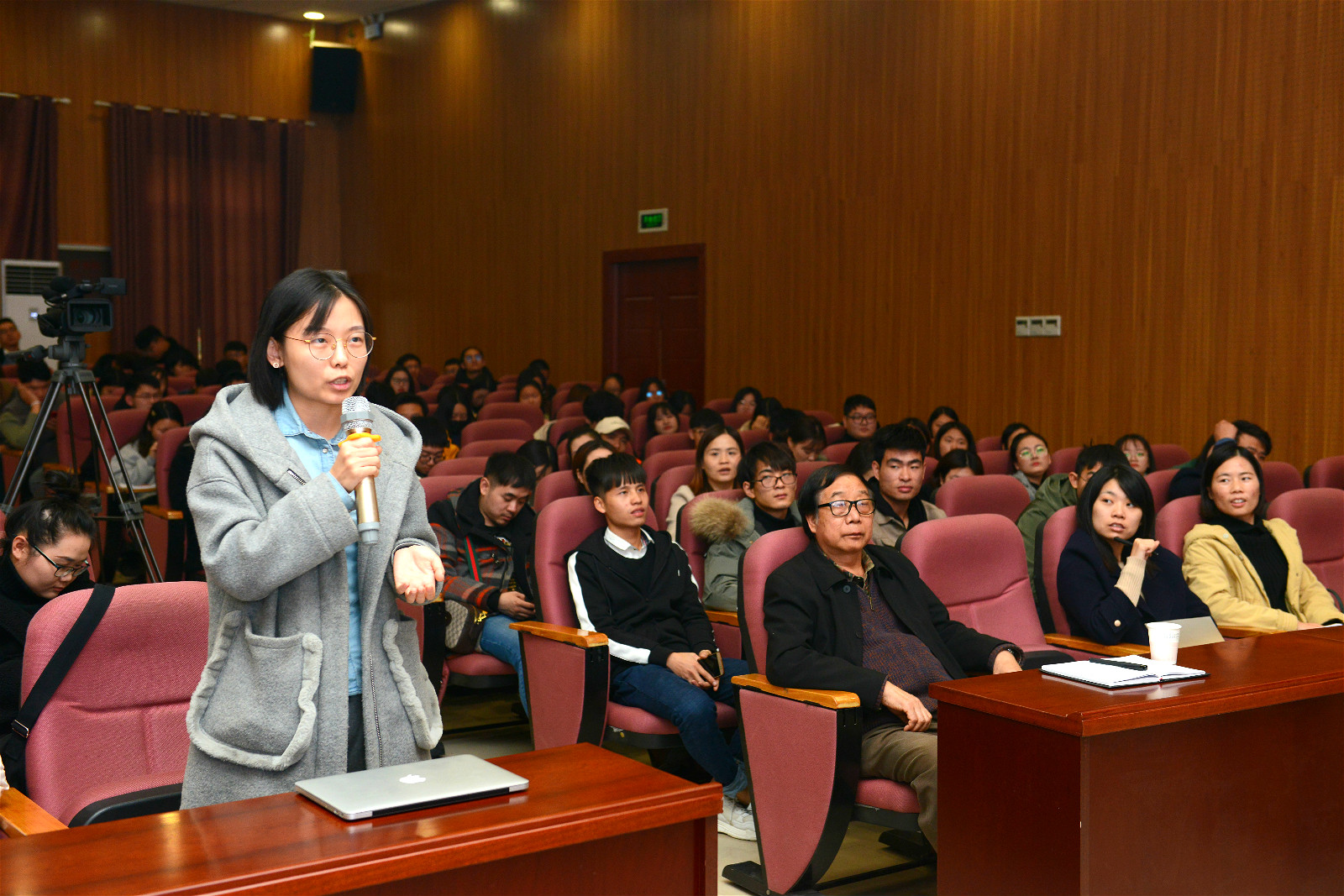 教育部高等学校设计学类专业教学指导委员会副主任林家阳教授 到我们指导讲学